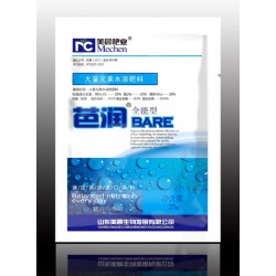 哪有銷售性價比高的沖施肥袋 批發沖施肥包裝袋