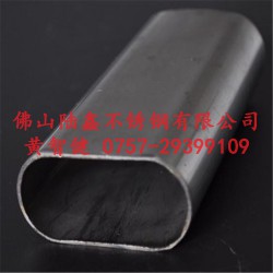 201-304不銹鋼平橢管79.3*35.5mm規格/價格