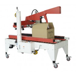 封箱機(jī)-自動(dòng)折蓋封箱機(jī)|封箱機(jī)器配件|專(zhuān)業(yè)維修折蓋封箱機(jī)