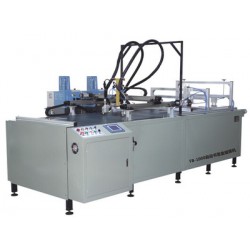 自動書型盒噴膠設(shè)備、 可根據(jù)客戶要求自動書型盒組裝機(jī)