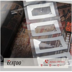 哪里有供應優質的RFID考勤標簽 上海RFID射頻標簽