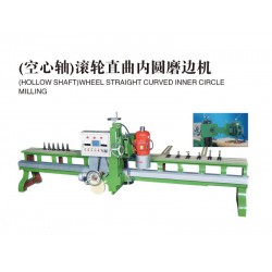 貴州磨邊機廠家，宏岸機械專業供應空心軸滾輪直曲內圓磨邊機