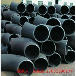 實體廠家武漢耐磨大口徑彎頭廠家生產(chǎn)、SH3408短半徑無縫彎頭工藝、石化標準1220*10對焊彎頭