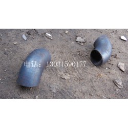 現(xiàn)貨供應Φ89*8碳鋼無縫1.5D彎頭標準，保質(zhì)保量廠家電話：13031590177