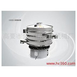 廣東具有口碑的三次元振動篩供應商是哪家|中國振動篩