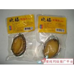 價位合理的2014年真空冷凍袋產自佳和包裝印刷公司，專業的莆田真空冷凍袋廠家