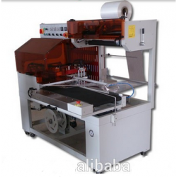 廠家直銷禮品盒，茶葉盒外膜收縮包裝機