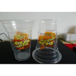 物超所值的一次性彩印杯，天泉塑料制品提供：淮南一次性彩印杯批發