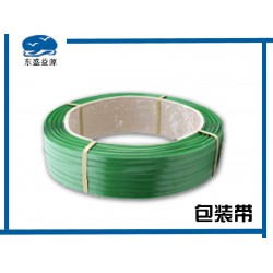 買劃算的包裝帶，就到東盛益源包裝材料有限公司——塑料包裝繩廠家