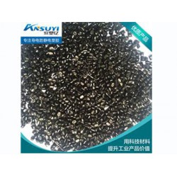 優惠的防靜電POM就在安塑億 防靜電POM供應商