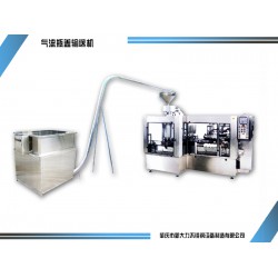 不銹鋼瓶蓋輸送機加工，專業不銹鋼全自動氣流瓶蓋輸送機廠家直銷