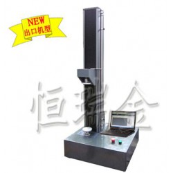 山東電子*能試驗機質量哪家好？恒瑞金高端定制【信得過】