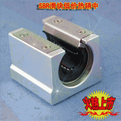 箱式開口直線滑塊TBR滑塊木工機械專業天津供應