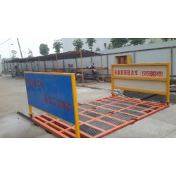 【廠價(jià)直銷】安徽沖洗槽規(guī)格 安徽沖洗槽型號(hào) 安徽沖洗槽尺寸