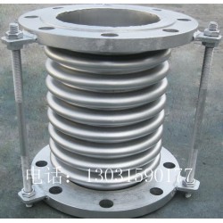 生產(chǎn)不銹鋼波紋補償器 法蘭波紋補償器、專業(yè)制造型號齊全
