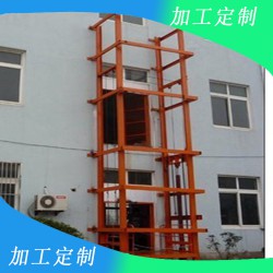 加工生產安徽導軌升降貨梯 固定剪叉導軌升降貨梯銷售中心  電話15562672293