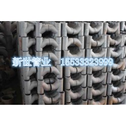 邯鄲專業的鑄鐵排水管件推*——泉州鑄鐵排水管件