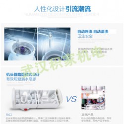 新風(fēng)系統(tǒng)專賣店|買優(yōu)惠的美國怡口800FFDC凈水器來武漢積家機電