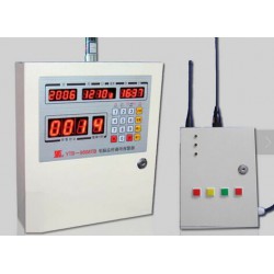 校園演練緊急疏散器，一鍵式警報系統，無線語音報警系，外來警情警報系統，無線警情報警系統