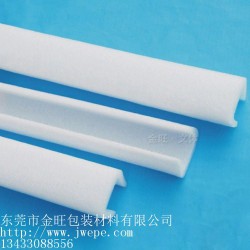 東莞哪有銷售價位合理的EPE珍珠棉護邊護角：專業生產珍珠棉護角