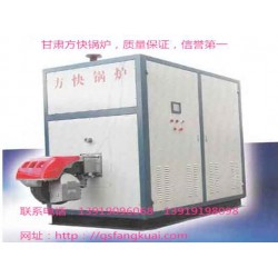 【廠家推*】質量好的鍋爐供貨商，酒泉工業鍋爐找哪家