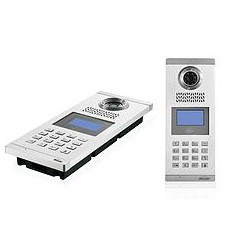 質量好的V2殼彩色編碼主機哪里買，成都V2殼彩色編碼主機