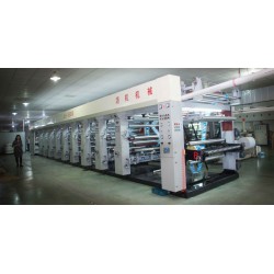 佛山瀝機機械 供應(yīng)七電機凹版印刷機，9色十一座 電腦自動套色