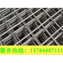 河北價(jià)位合理的鋼筋網(wǎng)片哪里有賣 過(guò)濾網(wǎng)片專業(yè)生產(chǎn)廠家價(jià)格