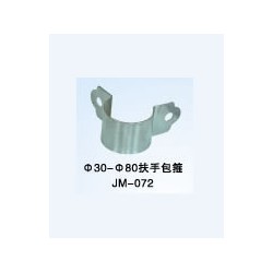 廊坊專業的室內樓梯配件_廠家直銷，吉林室內樓梯配件