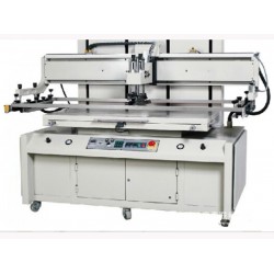 對聯(lián)印刷機(jī)廠家，供應(yīng)山東上等春聯(lián)印刷機(jī)