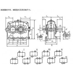 圓柱齒輪減速機(jī)型號(hào)：買(mǎi)ZD型硬齒面圓柱齒輪減速機(jī)_來(lái)吳橋金馬減速機(jī)