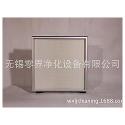 無錫品牌好的無塵間高效空氣過濾器哪里買，湖南無塵間高效空氣過濾器