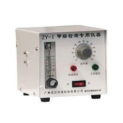 加工廈門甲醛檢測儀——口碑好的甲醛檢測儀【供應】