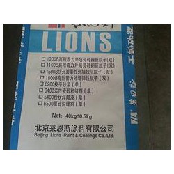 優質的三合一紙塑復合袋低價批發_濰坊三合一紙塑復合袋