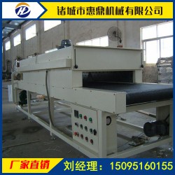 長期供應隧道式烘干機網帶式烘干機
