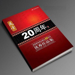 專業的印刷 推*：印刷無紡布袋價格