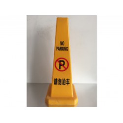 【捷遠沒錯】六安交通標示牌生產 六安交通標示牌價格 六安交通標示牌廠家