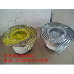 河源醫療器械振動盤：價格實惠的一次性醫療器械振動盤在哪可以買到