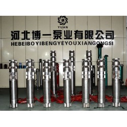 邢臺高品質不銹鋼潛水泵出售——耐腐蝕潛水泵價格優惠