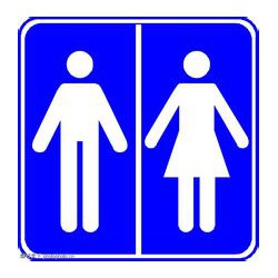 亳州標識，亳州標識銷售公司【引弘】亳州標識制作