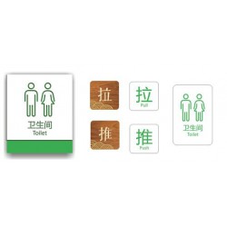 亳州導示牌，亳州導示牌設計，亳州導示牌定制【引弘】