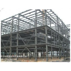 鋼結構專業廠家_銀川鋼結構