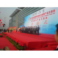 蘭州哪里有提供新穎的開業慶典|白銀開業慶典公司