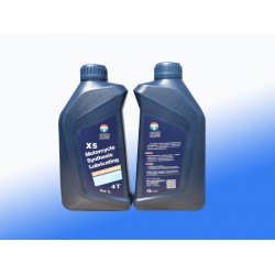 山東暢銷摩托車專用潤滑油批發：山東摩托車用潤滑油