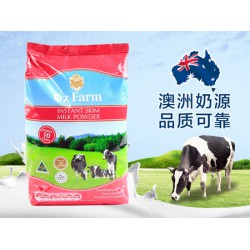 澳盈貿(mào)易-知名的澳美滋高鈣脫脂奶粉供應(yīng)商 高鈣奶粉