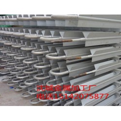 冷庫U型排管廠家|在哪能買到特價冷庫U型排管呢