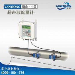 供應廣州地區良好的超聲波流量計 廣州超聲波流量計