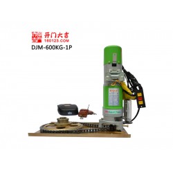 供應漳州報價合理的車庫門電機_長治電動卷簾門電機600kg電動車庫門電機