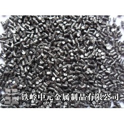 湖北鑄鋼砂廠家聯系方式 實用的鋼砂推*