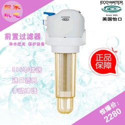 武漢積家機電_優(yōu)質(zhì)美國怡口 MASF不銹鋼前置過濾器供應(yīng)商——東芝代理